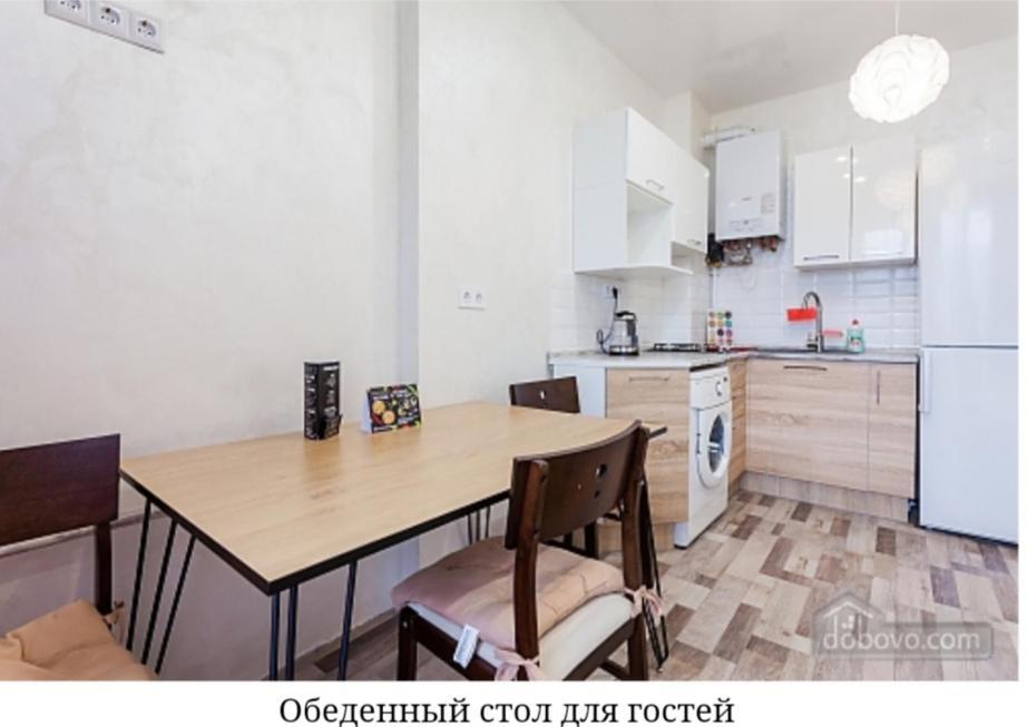 Дизайнерська І Затишна Квартира Для Сімї З Панорамним Видом Новий Будинок Охрана Тц Аметист Designer And Cozy Apartment For The Family With Panoramic Views New House Security Shopping Center Sofiivska Borshchahivka Eksteriør billede